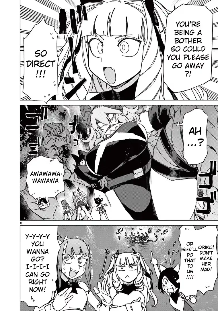 Read Giant Ojō-sama chapter 125 image 9 on Lezhin