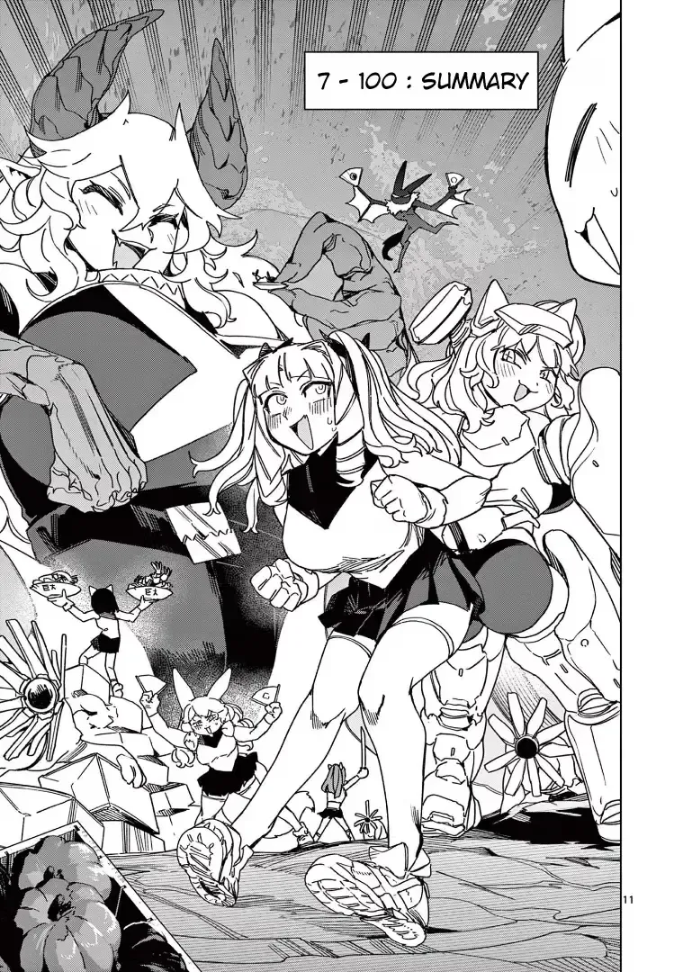 Read Giant Ojō-sama chapter 126 image 10 on Lezhin