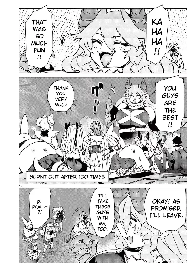 Read Giant Ojō-sama chapter 126 image 11 on Lezhin
