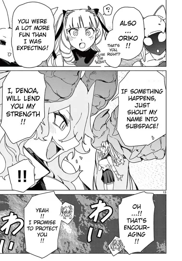 Read Giant Ojō-sama chapter 126 image 12 on Lezhin