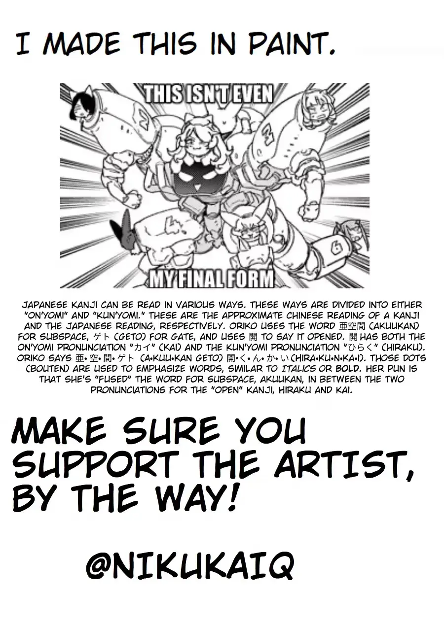 Read Giant Ojō-sama chapter 126 image 14 on Lezhin