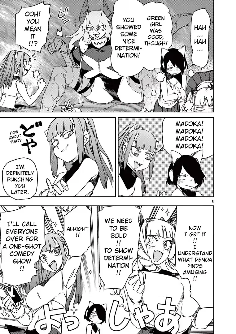 Read Giant Ojō-sama chapter 126 image 4 on Lezhin