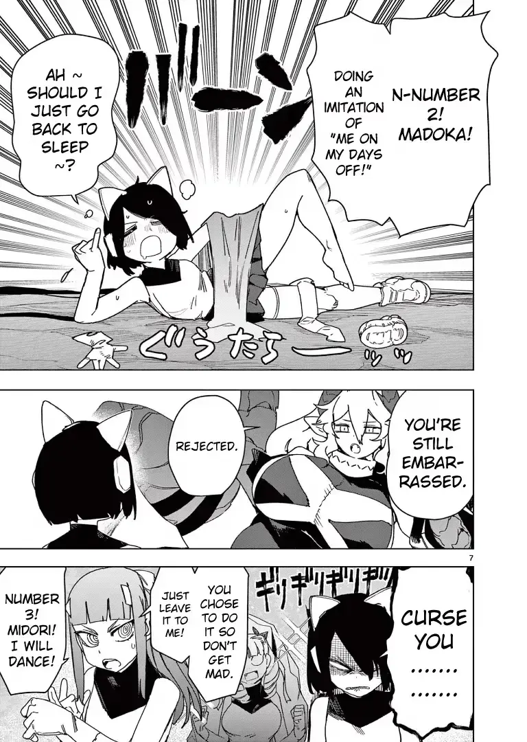 Read Giant Ojō-sama chapter 126 image 6 on Lezhin