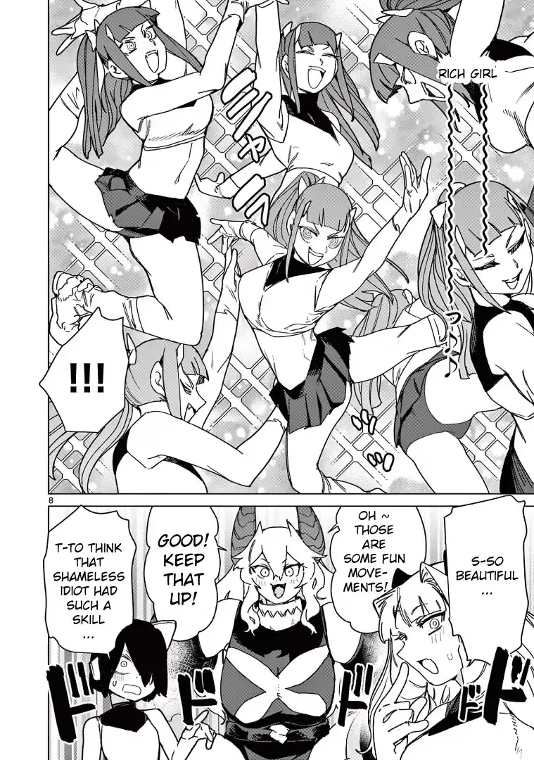 Read Giant Ojō-sama chapter 126 image 7 on Lezhin