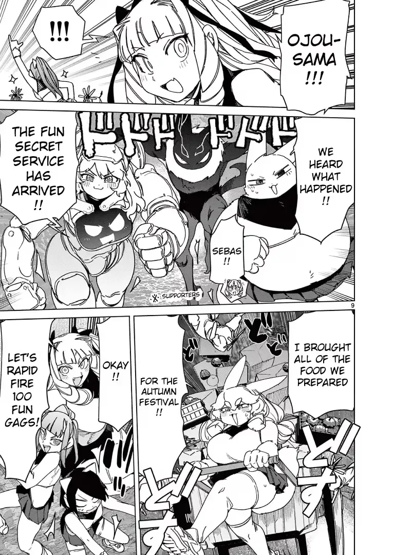 Read Giant Ojō-sama chapter 126 image 8 on Lezhin