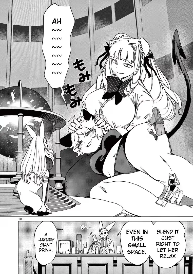 Read Giant Ojō-sama chapter 127 image 11 on Lezhin