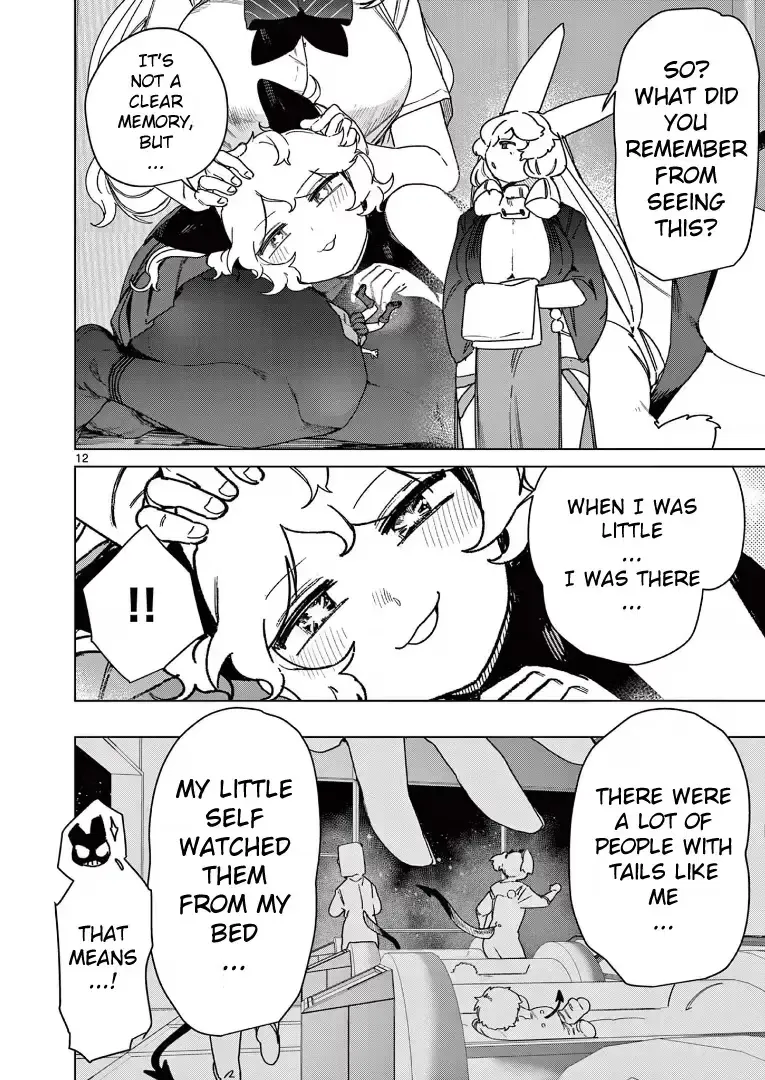 Read Giant Ojō-sama chapter 127 image 13 on Lezhin