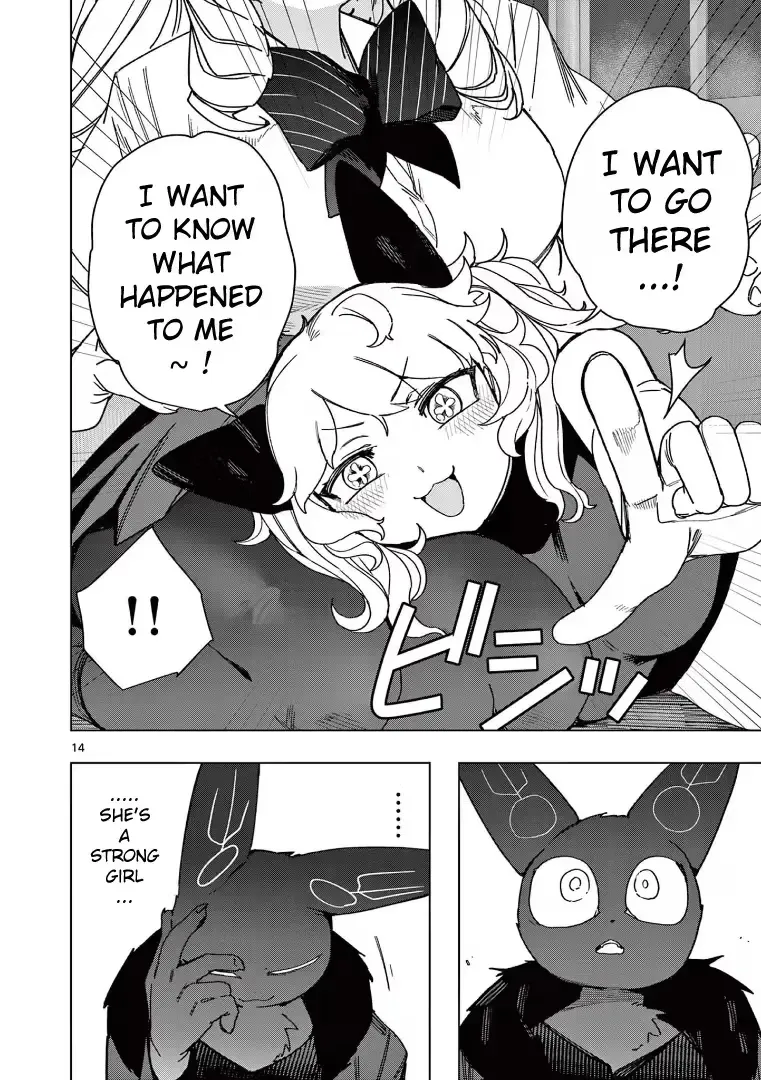 Read Giant Ojō-sama chapter 127 image 15 on Lezhin