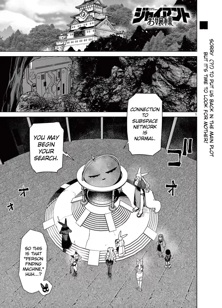 Read Giant Ojō-sama chapter 127 image 2 on Lezhin