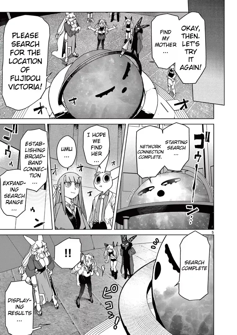 Read Giant Ojō-sama chapter 127 image 6 on Lezhin