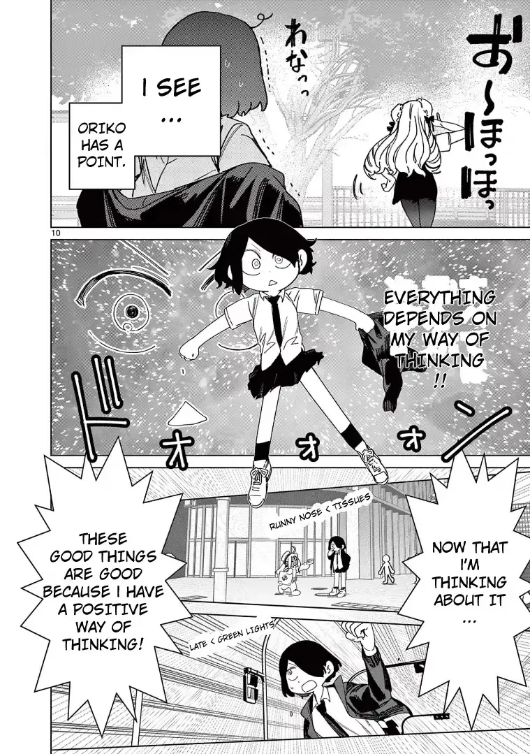 Read Giant Ojō-sama chapter 128 image 11 on Lezhin