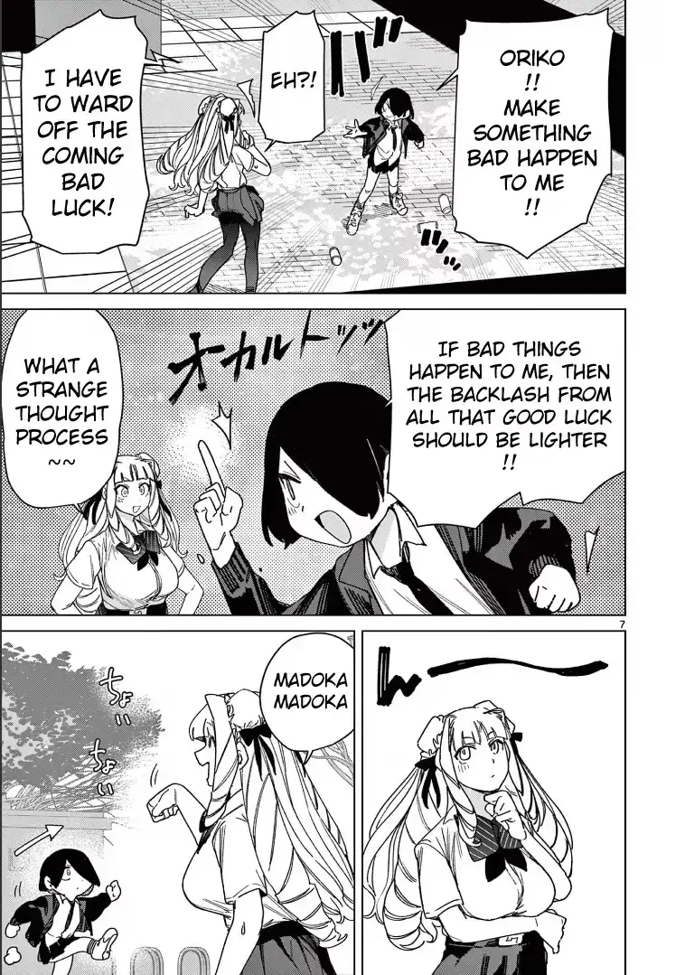 Read Giant Ojō-sama chapter 128 image 8 on Lezhin