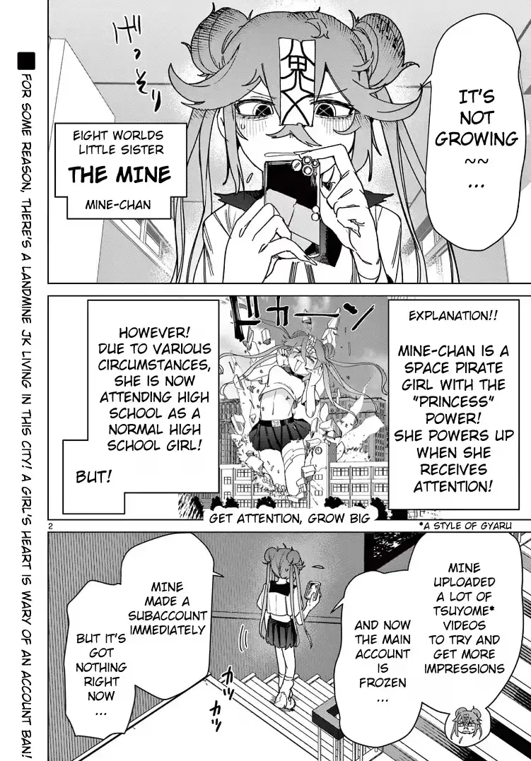 Read Giant Ojō-sama chapter 129 image 1 on Lezhin
