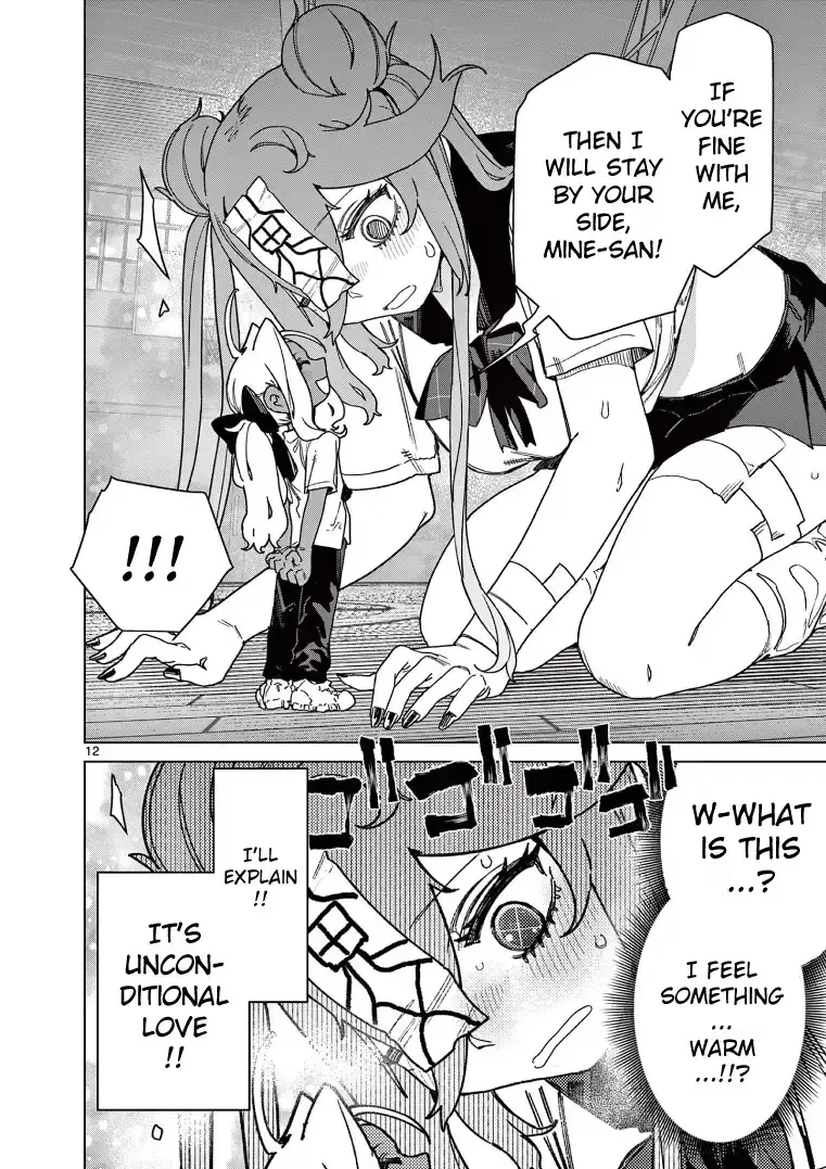 Read Giant Ojō-sama chapter 129 image 11 on Lezhin