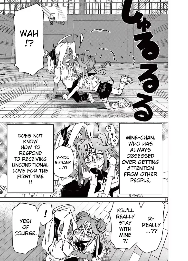 Read Giant Ojō-sama chapter 129 image 12 on Lezhin