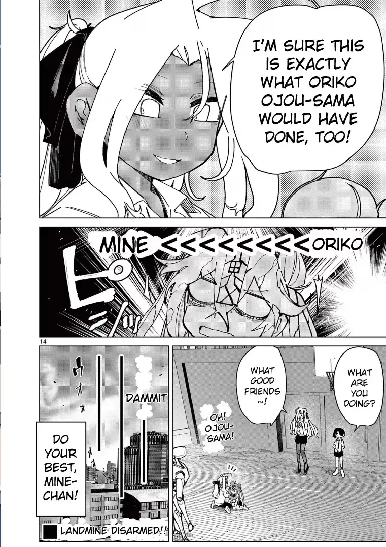 Read Giant Ojō-sama chapter 129 image 13 on Lezhin