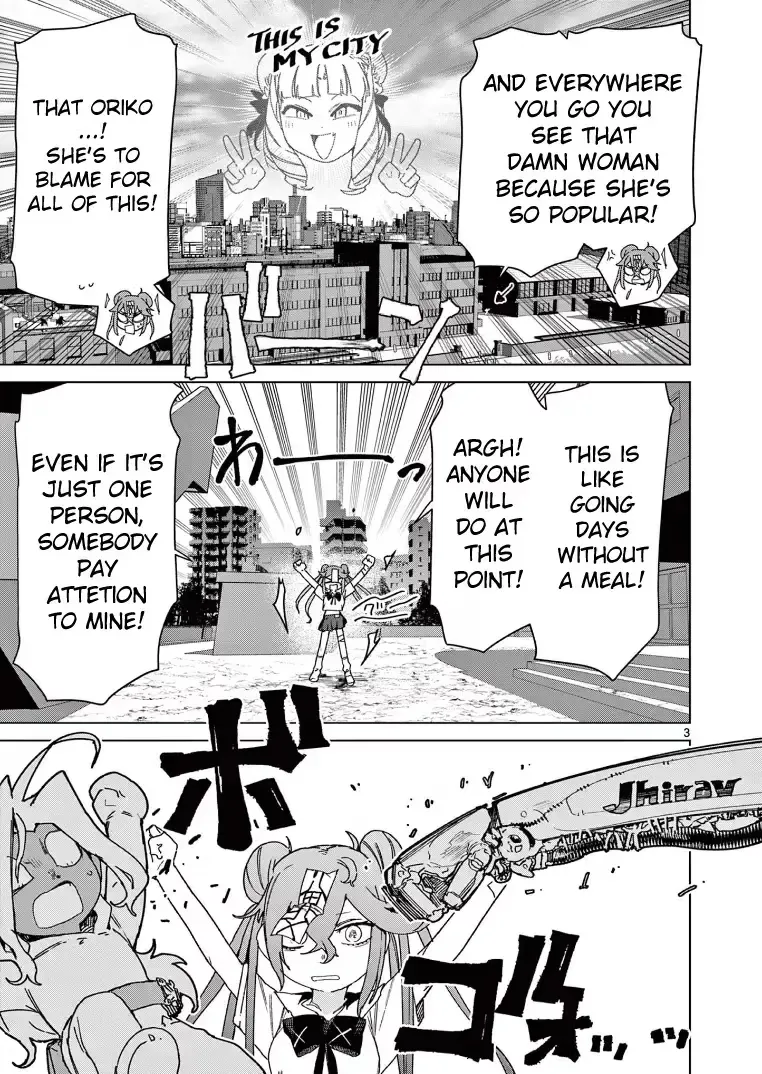 Read Giant Ojō-sama chapter 129 image 2 on Lezhin