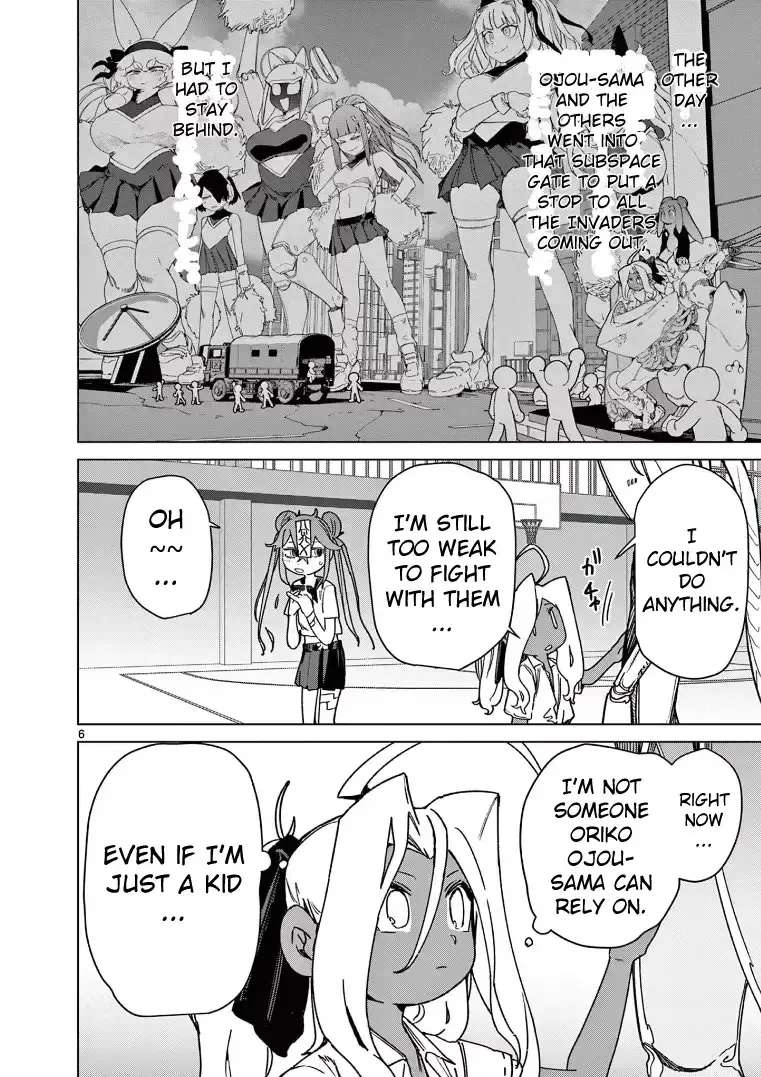 Read Giant Ojō-sama chapter 129 image 5 on Lezhin
