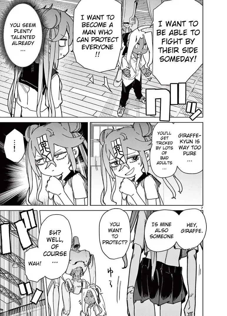 Read Giant Ojō-sama chapter 129 image 6 on Lezhin