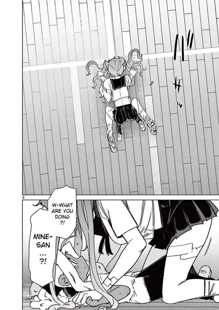 Read Giant Ojō-sama chapter 129 image 7 on Lezhin