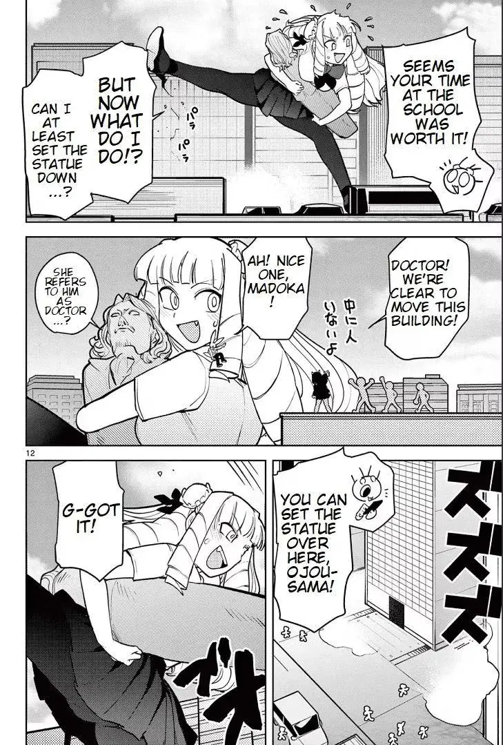 Read Giant Ojō-sama chapter 13 image 11 on Lezhin
