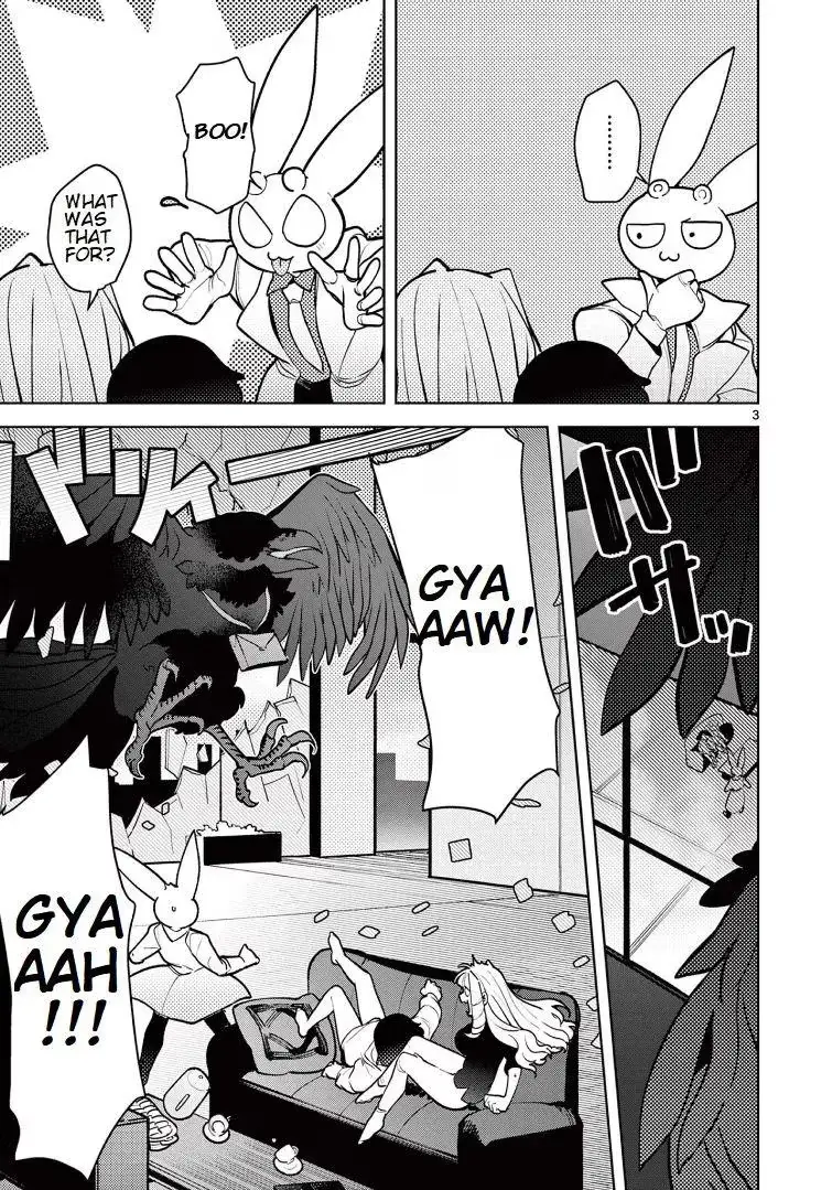 Read Giant Ojō-sama chapter 13 image 2 on Lezhin