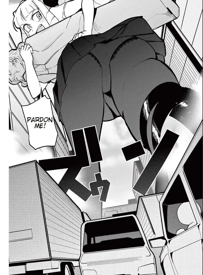 Read Giant Ojō-sama chapter 13 image 7 on Lezhin