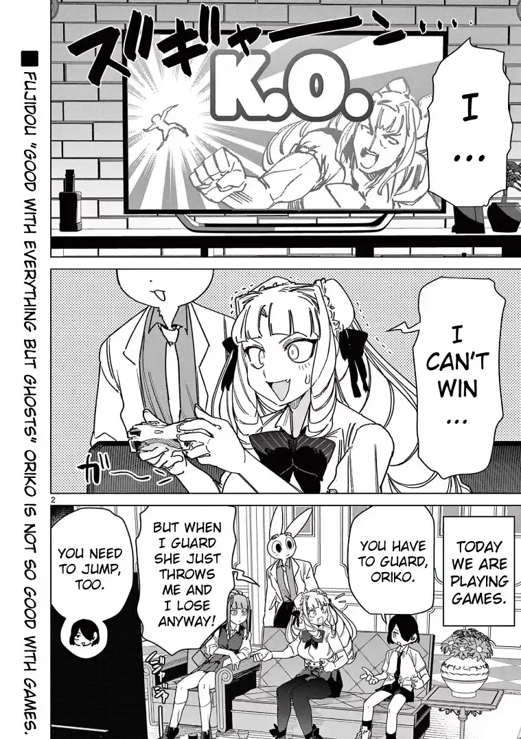 Read Giant Ojō-sama chapter 130 image 1 on Lezhin