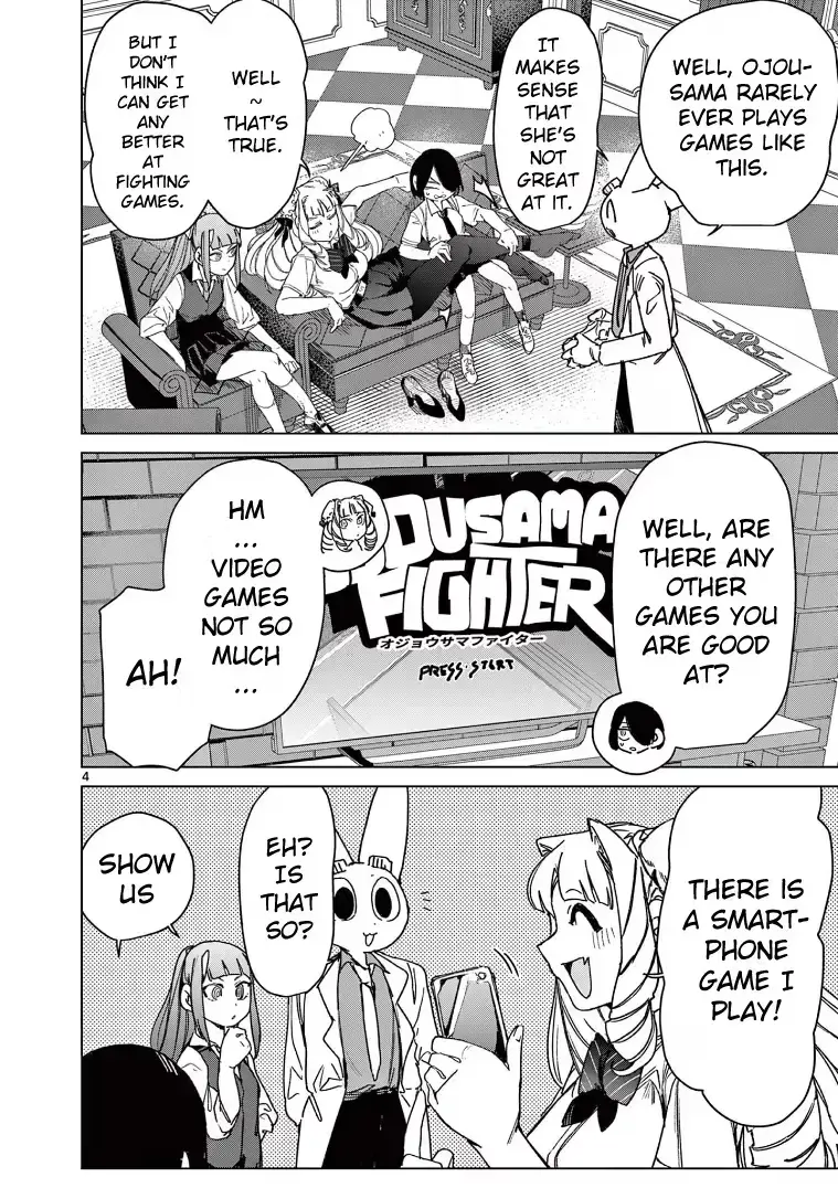 Read Giant Ojō-sama chapter 130 image 3 on Lezhin