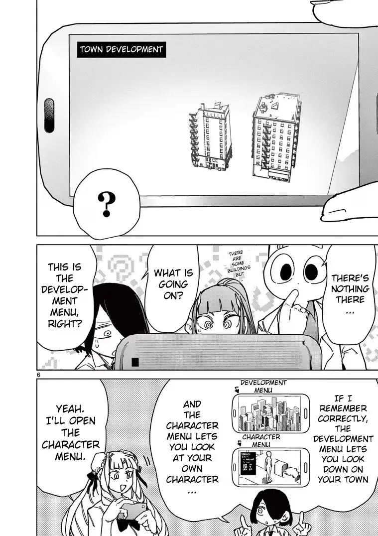 Read Giant Ojō-sama chapter 130 image 5 on Lezhin