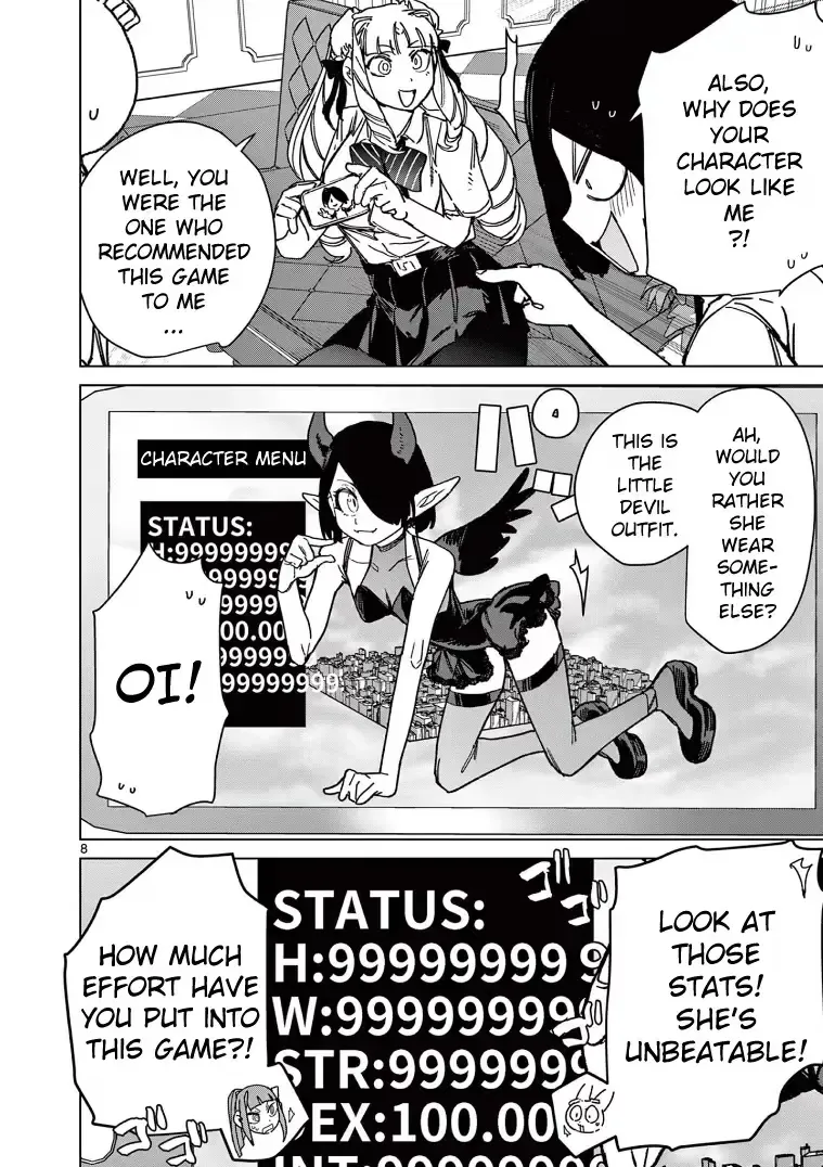 Read Giant Ojō-sama chapter 130 image 7 on Lezhin