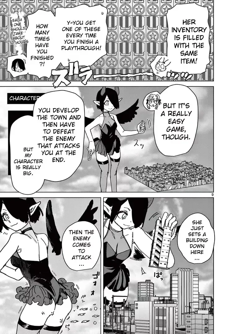 Read Giant Ojō-sama chapter 130 image 8 on Lezhin