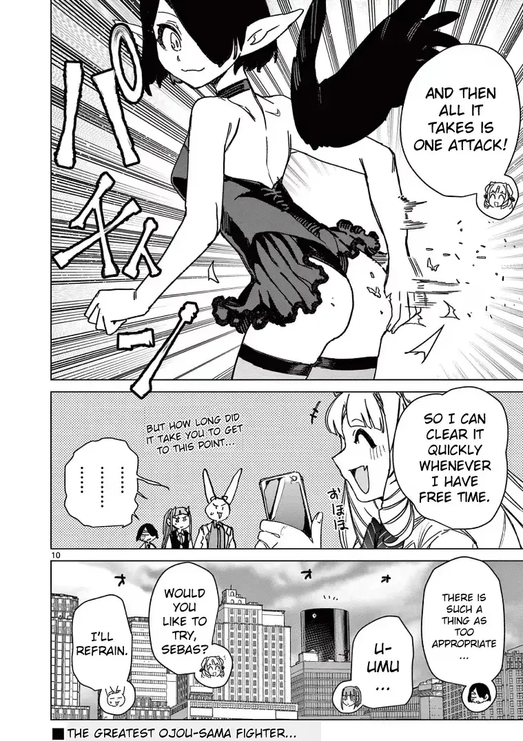 Read Giant Ojō-sama chapter 130 image 9 on Lezhin