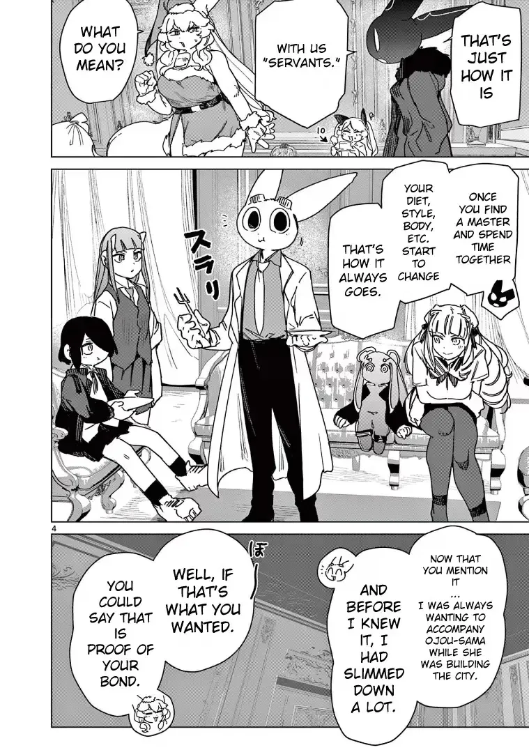 Read Giant Ojō-sama chapter 132.5 image 3 on Lezhin