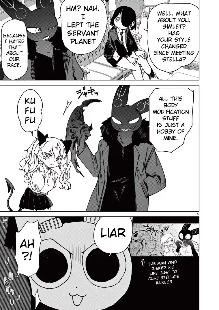 Read Giant Ojō-sama chapter 132.5 image 4 on Lezhin