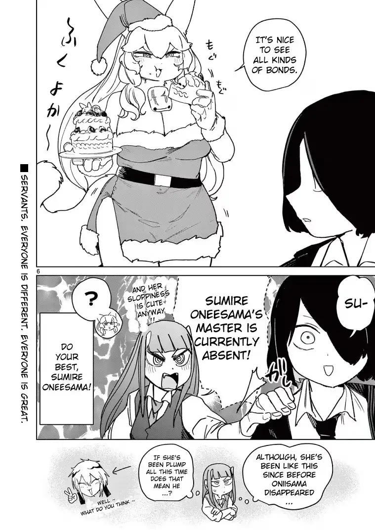Read Giant Ojō-sama chapter 132.5 image 5 on Lezhin
