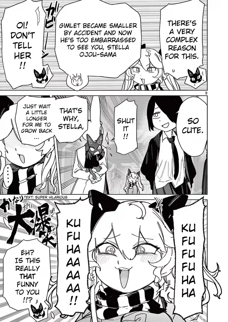 Read Giant Ojō-sama chapter 132 image 10 on Lezhin