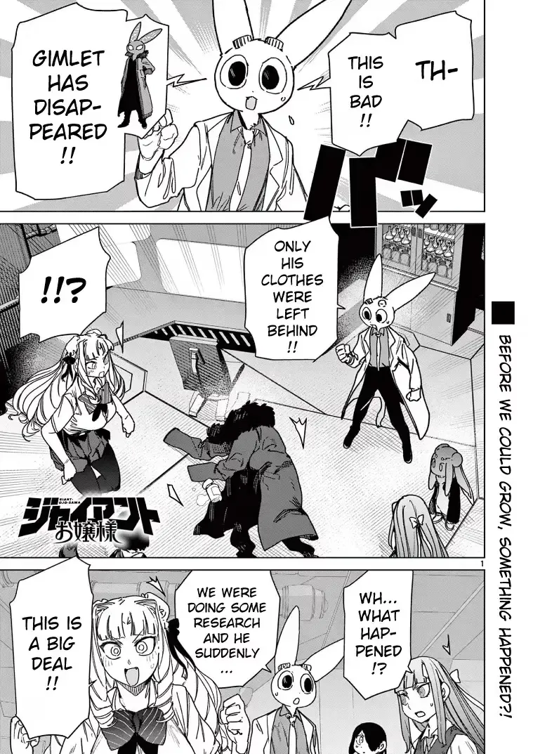 Read Giant Ojō-sama chapter 132 image 2 on Lezhin