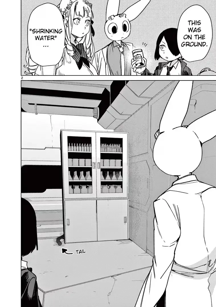 Read Giant Ojō-sama chapter 132 image 3 on Lezhin