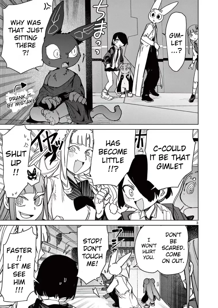 Read Giant Ojō-sama chapter 132 image 4 on Lezhin