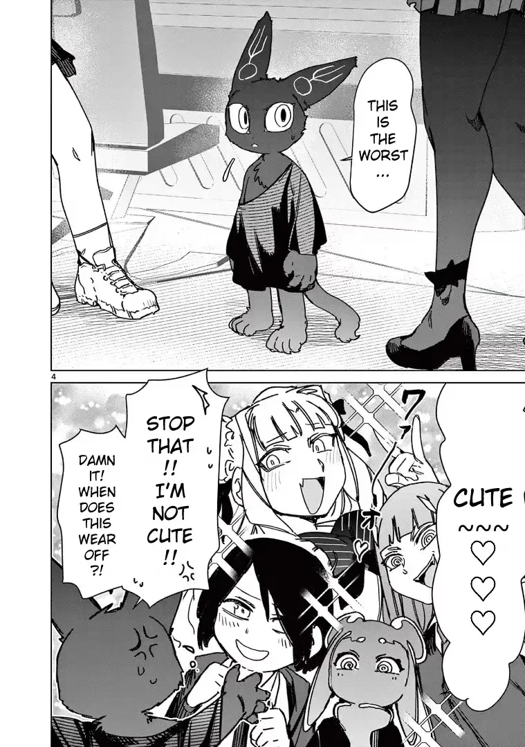Read Giant Ojō-sama chapter 132 image 5 on Lezhin