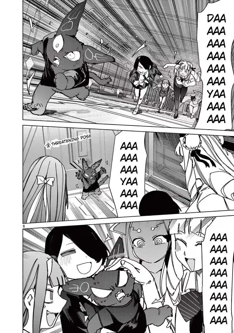 Read Giant Ojō-sama chapter 132 image 7 on Lezhin