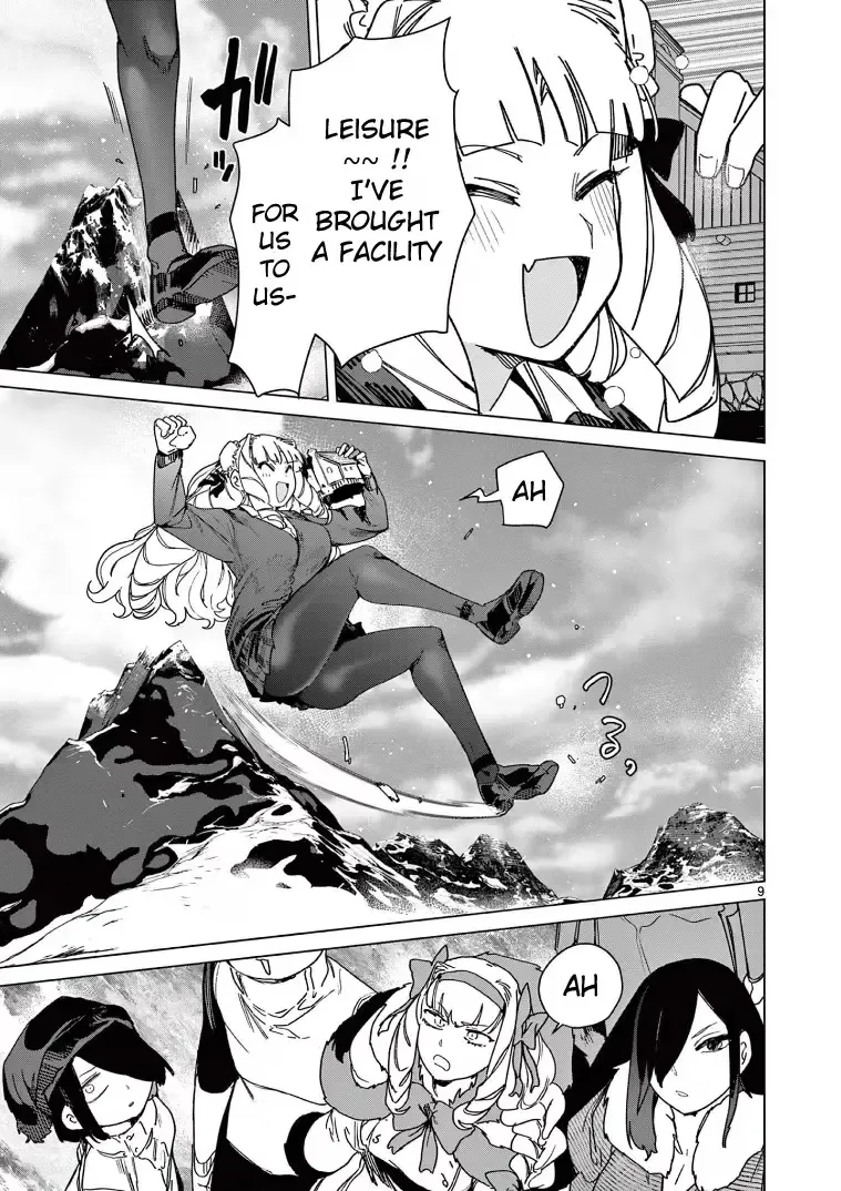 Read Giant Ojō-sama chapter 133 image 10 on Lezhin
