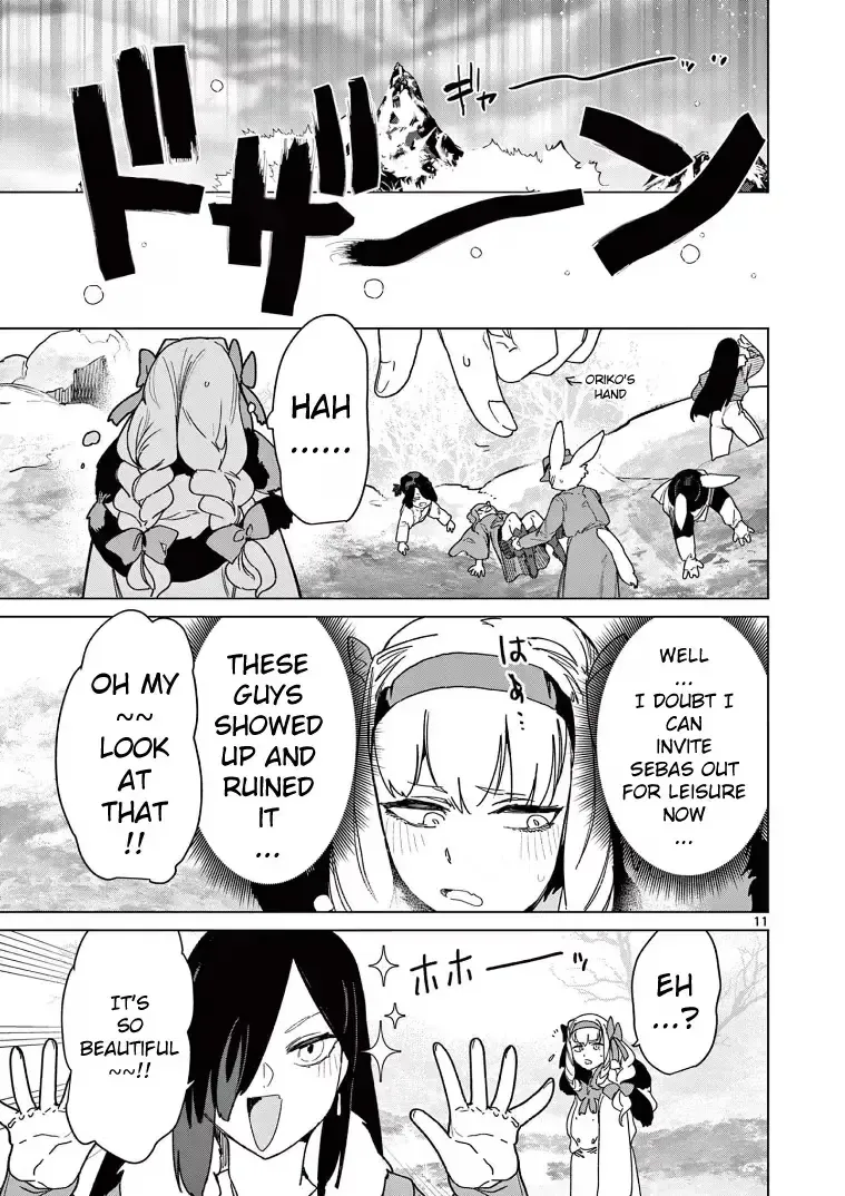 Read Giant Ojō-sama chapter 133 image 12 on Lezhin