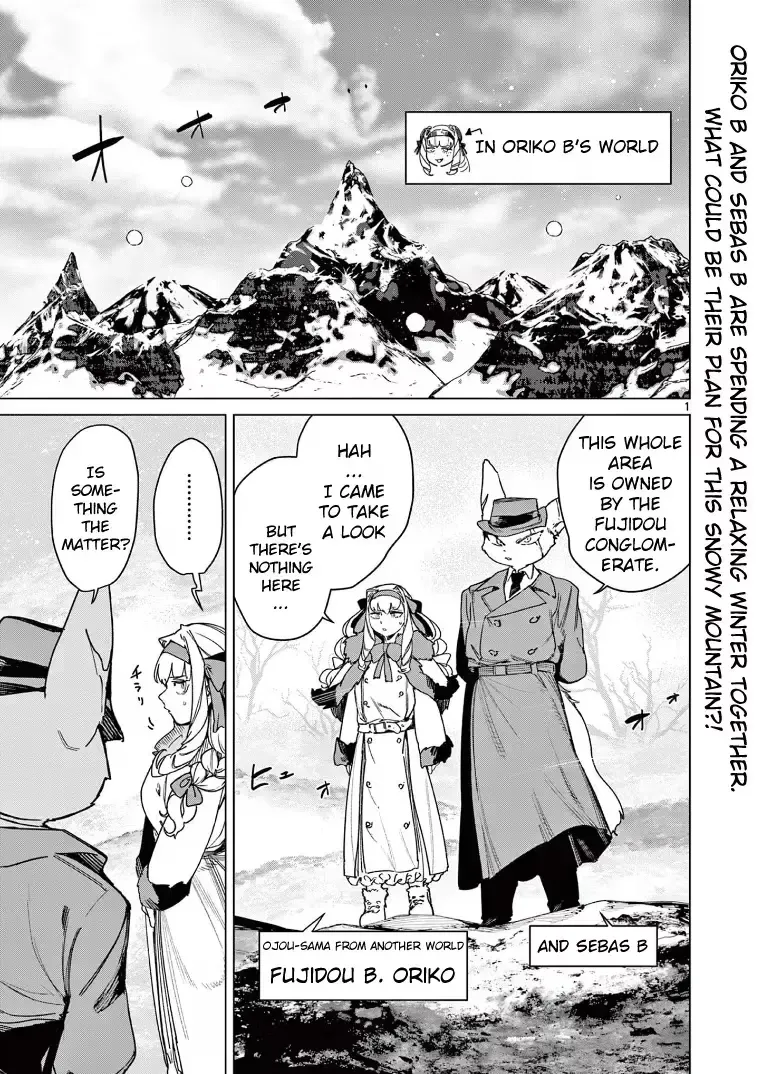 Read Giant Ojō-sama chapter 133 image 2 on Lezhin