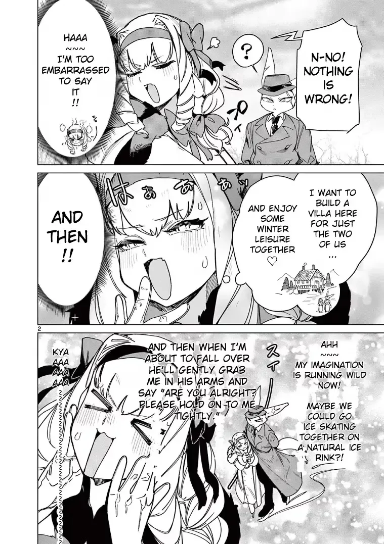 Read Giant Ojō-sama chapter 133 image 3 on Lezhin