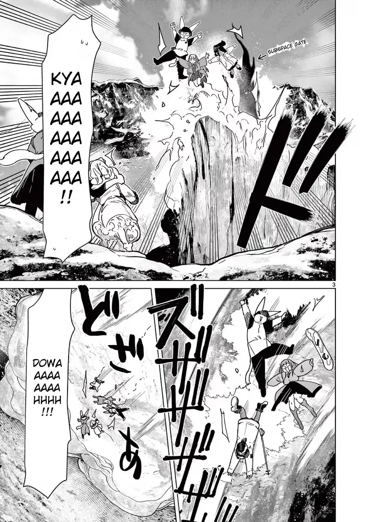 Read Giant Ojō-sama chapter 133 image 4 on Lezhin