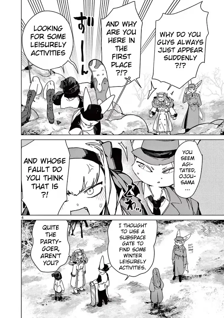 Read Giant Ojō-sama chapter 133 image 5 on Lezhin