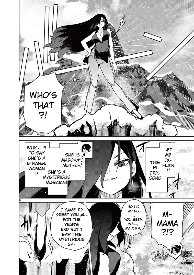 Read Giant Ojō-sama chapter 133 image 7 on Lezhin