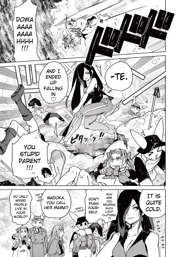 Read Giant Ojō-sama chapter 133 image 8 on Lezhin